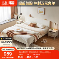 LINSY 林氏家居 简约奶油风实木脚床主卧1米5双人床白色家具林氏木业OU5A 1.5米双人床