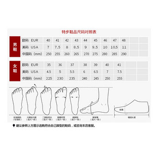 XTEP 特步 板鞋女鞋小白鞋冬季鞋子女潮鞋百搭秋季运动鞋子女士