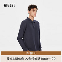 AIGLE艾高秋男士UPF40+防晒速干透汽长袖POLO衫T恤 碳纤灰 AO943 XXL(190/104A)