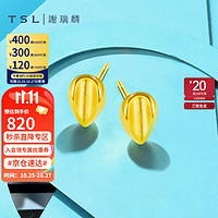 谢瑞麟（TSL）黄金耳钉3D硬金足金拉丝耳饰女款X5051 约1.26g