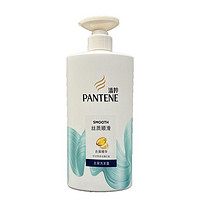 抖音超值购：PANTENE 潘婷 洗发水修护润发去屑止痒深层清洁修复毛躁干枯柔顺滋养留香H