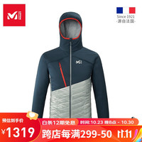 MILLET 觅乐 户外男士轻量棉服 MIV8482
