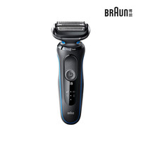 BRAUN 博朗 剃须刀5-7200CC