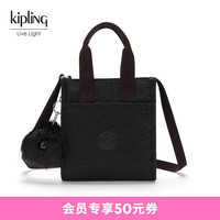 kipling 凯普林 女款轻便帆布时尚竖托特包斜挎包|INARA系列 S-豹纹波点浮雕印花