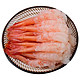 北极寿司甜虾刺身*1盒（30只）（京东双十一补贴价）