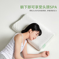 JACE 久适生活 泰国原装进口波浪乳胶枕可调节护颈椎颗粒乳胶枕枕芯