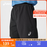 ASICS亚瑟士男子跑步短裤梭织透气舒适速干运动短裤