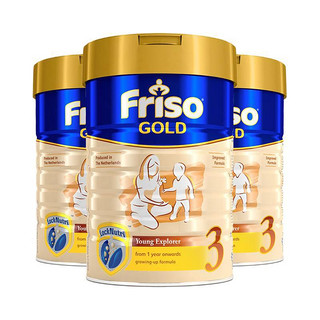 Friso 美素佳儿 新加坡版美素佳儿荷兰进口婴儿奶粉3段(1-3岁)900g*3罐装