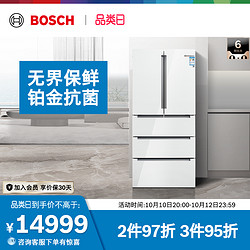 BOSCH 博世 KFN86AA26C 风冷多门冰箱 491L 月光白