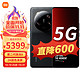  MI 小米 13ultra  5G新品手机 16GB+512GB 黑色 官方标配　