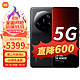 MI 小米 13ultra  5G新品手机 16GB+512GB 黑色 官方标配