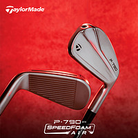 Taylormade 泰勒梅高尔夫球杆铁杆组男士P790三代锻造铁杆4-9P