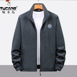 当前位置:>首页>服饰鞋包>男装>男外套>男士夹克>啄木鸟男士夹克>文章