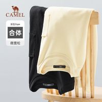 骆驼 CAMEL男装长袖t恤2022秋冬休闲体恤打底罗纹圆领针织运动上衣