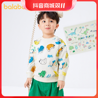 男女幼童春秋季卫衣圆领套头长袖T恤印花208322121108