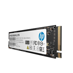 HP 惠普 EX950 NVMe M.2 固态硬盘 2TB（PCI-E3.0）独立缓存2GB