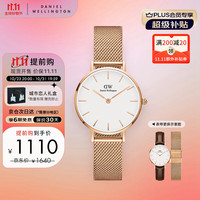 Daniel Wellington DanielWellington)DW女表皮革表带28mm欧美简约风时尚石英表DW00100231+DW00200192