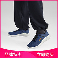 SKECHERS 斯凯奇 秋冬季男鞋运动鞋一脚蹬男运动休闲鞋