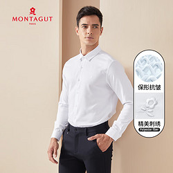 montagut梦特娇新款微弹抗皱休闲衬衫w01白色