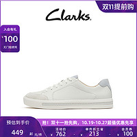 Clarks 其乐 春秋撞色板鞋时尚休闲拼色系带小白鞋女