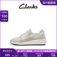 Clarks 其乐 女士休闲鞋 261654874