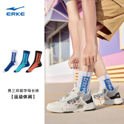鸿星尔克运动袜_erke 鸿星尔克 3双运动袜男多少钱-什么值得买