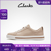 Clarks 其乐 女鞋春秋潮流时尚小白鞋休闲舒适运动平底单鞋女