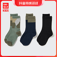 抖音超值购：UNIQLO 优衣库 童装/男童/女童 袜子(3双装新品) 462579