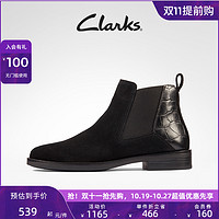 Clarks 其乐 女鞋秋季经典切尔西靴柔软烟管靴舒适时装靴工装靴