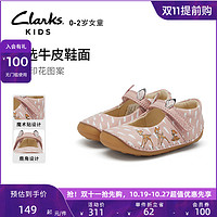 Clarks 其乐 童鞋春夏迪士尼联名卡通印花舒适宝宝学步鞋幼童鞋