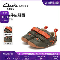 Clarks 其乐 童鞋春秋季男童卡通印花拼色软底舒适宝宝鞋学步鞋