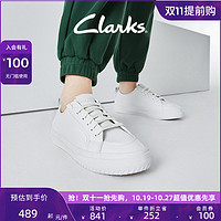 Clarks 其乐 女鞋休闲板鞋春秋时尚百搭舒适简约运动透气小白鞋