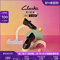 Clarks 其乐 童鞋春夏5~8岁女童时尚百搭小黑鞋皮鞋玛丽珍单鞋