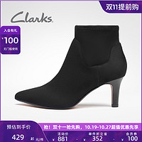 Clarks 其乐 女鞋季女靴时尚复古拼接尖头高跟鞋及踝靴短靴女