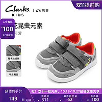 Clarks 其乐 童鞋春秋季1~4岁男童网面透气软底舒适学步鞋宝宝鞋