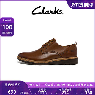 Clarks 其乐 商务系列 147742 男士英伦风休闲皮鞋