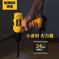 DEWALT 得伟 12V锂电电钻起子电动螺丝刀塑箱装DCD700S1KE-A9