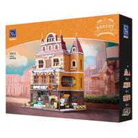 PANTASY 拼奇 85013 欧式面包店