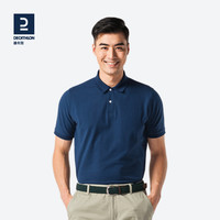 迪卡侬(DECATHLON) 夏季男商务休闲宽松半袖短袖翻领t恤POLO杉MSMO MW500 土耳其蓝 2XL