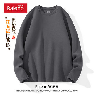 Baleno 班尼路 加绒长袖T恤男冬季宽松百搭保暖男士打底衫休闲圆领内搭男款上衣