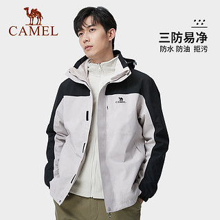 CAMEL 骆驼 户外冲锋衣男女三合一