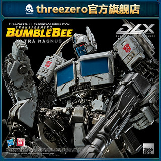 threezero DLX系列 变形金刚外传 通天晓 可动模型