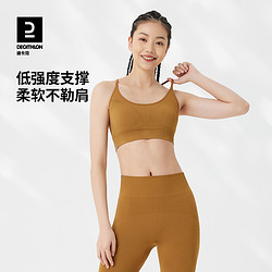 DECATHLON 迪卡侬 女款运动内衣 8786530