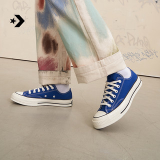 CONVERSE 匡威 SH3195-1 男女款帆布鞋