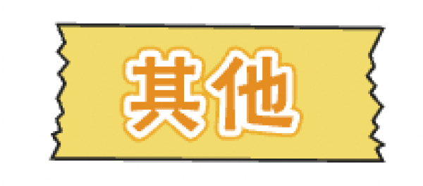 相当炸裂!不要错过的消息来啦!铲屎官必看清单!