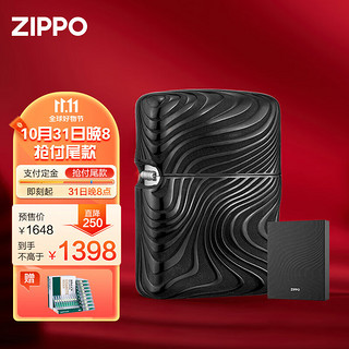 ZIPPO 之宝 打火机 幻化不息套装 LCS-0053-C01 煤油防风打火机