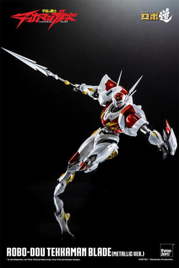 threezero ROBO-DOU系列 宇宙骑士利刃 金属涂装版