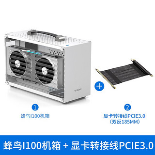 PCCOOLER 超频三 蜂鸟 MINI-TX机箱 全侧透 白色