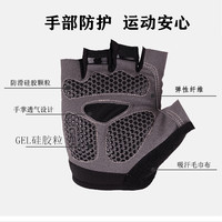 DREAM HUWAI 运动手套男女器械训练单杠护手腕防滑引体向上半指骑行防起茧