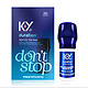  K-Y durex 杜蕾斯 KY 延时喷雾 5ml　